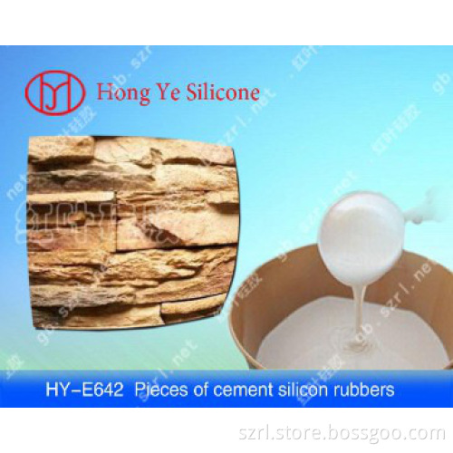 molds making silicone of artificial stone mold,rtv silicone,silicon